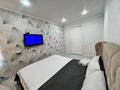 2-комнатная квартира · 54 м² · 9/9 этаж, Шакарима за 20 000 ₸ в Семее