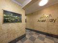 2-бөлмелі пәтер · 65.9 м² · 13/13 қабат, Егизбаева 7/10, бағасы: 62 млн ₸ в Алматы, Бостандыкский р-н — фото 25