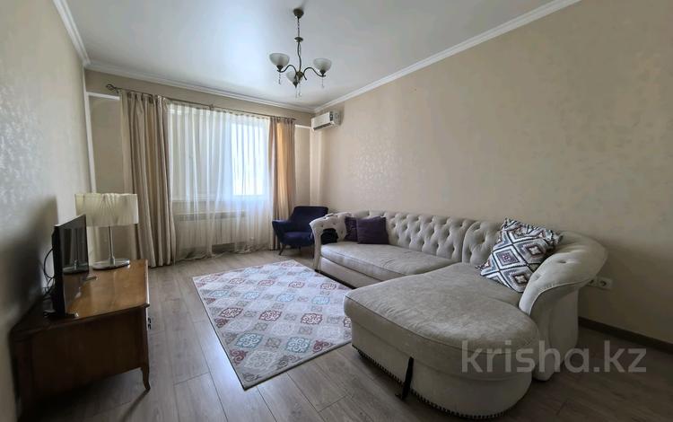 2-комнатная квартира · 65.9 м² · 13/13 этаж, Егизбаева 7/10 за 55.5 млн ₸ в Алматы, Бостандыкский р-н — фото 7