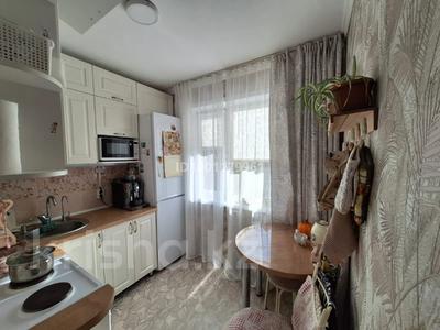 2-комнатная квартира · 44 м² · 4/5 этаж, Торайгырова 10 за 17.5 млн 〒 в Павлодаре