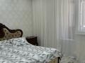 4-комнатная квартира · 128 м² · 4/7 этаж, 32Б мкр 11 за 45 млн ₸ в Актау — фото 16