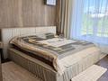 4-комнатная квартира · 151 м² · 2 этаж, Кабанбай батыра 56 за 300 млн ₸ в Астане, Есильский р-н — фото 8