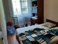 2-бөлмелі пәтер · 53 м² · 2/5 қабат, 30 Гвардейская Дивизия 30, бағасы: 19 млн ₸ в Усть-Каменогорске — фото 8
