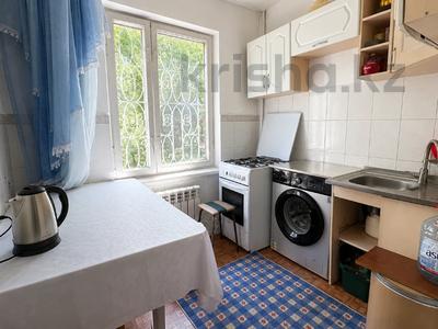 3-бөлмелі пәтер · 61 м² · 1/5 қабат, Казахстанская, бағасы: 16.3 млн ₸ в Талдыкоргане