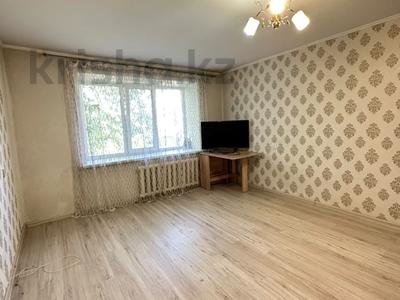 1-комнатная квартира · 36 м² · 2/5 этаж, Васильева за 13.3 млн ₸ в Петропавловске
