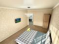 2-комнатная квартира · 45.4 м² · 9/10 этаж, мкр Шугыла 340/8 к3 — Абая-Алатау за 31 млн ₸ в Алматы, Наурызбайский р-н — фото 14