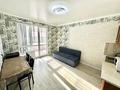 2-комнатная квартира · 45.4 м² · 9/10 этаж, мкр Шугыла 340/8 к3 — Абая-Алатау за 31 млн ₸ в Алматы, Наурызбайский р-н — фото 5