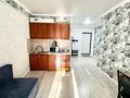 2-комнатная квартира · 45.4 м² · 9/10 этаж, мкр Шугыла 340/8 к3 — Абая-Алатау за 31 млн ₸ в Алматы, Наурызбайский р-н — фото 7