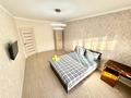 2-комнатная квартира · 45.4 м² · 9/10 этаж, мкр Шугыла 340/8 к3 — Абая-Алатау за 31 млн ₸ в Алматы, Наурызбайский р-н
