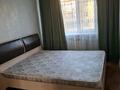 2-комнатная квартира · 48 м² · 3/5 этаж, 8-й микрорайон 15 — Уркимбаева Аскарова за 230 000 ₸ в Шымкенте, Туран р-н — фото 4