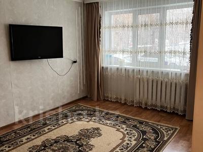 3-комнатная квартира · 58 м² · 1/5 этаж, Назарбаева за ~ 17 млн 〒 в Петропавловске