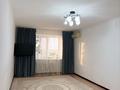 2-бөлмелі пәтер · 65.5 м² · 8/10 қабат, мкр Жилгородок, пр.Мира 5А, бағасы: 22 млн ₸ в Актобе — фото 11
