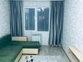 2-комнатная квартира · 47 м² · 2/9 этаж, мкр Аккент 65 за 250 000 ₸ в Алматы, Алатауский р-н — фото 7