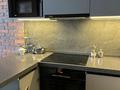 2-бөлмелі пәтер · 60 м² · 1/3 қабат, Талды 63, бағасы: 550 000 ₸ в Алматы, Бостандыкский р-н — фото 5
