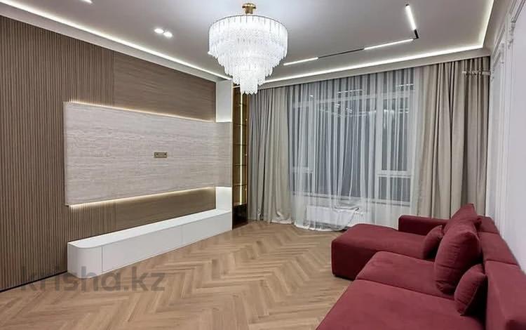 2-комнатная квартира · 70 м², Аль-Фараби 41 за 550 000 ₸ в Алматы, Бостандыкский р-н — фото 2