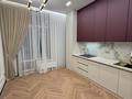 2-комнатная квартира · 70 м², Аль-Фараби 41 за 550 000 ₸ в Алматы, Бостандыкский р-н — фото 5