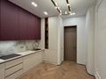 2-комнатная квартира · 70 м², Аль-Фараби 41 за 550 000 ₸ в Алматы, Бостандыкский р-н — фото 6