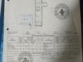 1-бөлмелі пәтер · 48.8 м² · 8/8 қабат, Касым Кайсенова 2 — Улы Дала, бағасы: 32 млн ₸ в Астане, Есильский р-н — фото 2