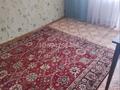 1-бөлмелі пәтер · 43 м² · 3/5 қабат, Заслонова 67, бағасы: 14.3 млн ₸ в Павлодаре