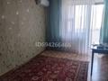 1-бөлмелі пәтер · 43 м² · 3/5 қабат, Заслонова 67, бағасы: 14.3 млн ₸ в Павлодаре — фото 2