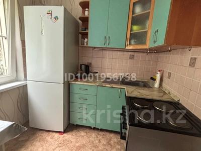 2-комнатная квартира · 57 м² · 1/5 этаж, Маяковского — Бульвар Гагарина и Ивушка за 200 000 ₸ в Усть-Каменогорске