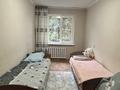 2-бөлмелі пәтер · 57 м² · 1/5 қабат, Маяковского — Бульвар Гагарина и Ивушка, бағасы: 200 000 ₸ в Усть-Каменогорске — фото 9