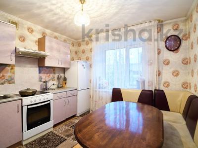 3-комнатная квартира · 72.4 м² · 4/9 этаж, Кюйши Дины 46/1 за 30.9 млн 〒 в Астане, Алматы р-н