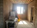 Отдельный дом · 4 комнаты · 160 м² · , Медеу 93 за 19.9 млн ₸ в Узынагаш — фото 33