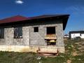 Отдельный дом · 4 комнаты · 160 м² · , Медеу 93 за 19.9 млн ₸ в Узынагаш — фото 37