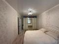 3-комнатная квартира · 62 м² · 2/5 этаж, мкр Фёдоровка , Орлова 111 — остановка магазин Одежда за 23 млн ₸ в Караганде, Казыбек би р-н — фото 4
