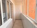 3-комнатная квартира · 93 м² · 8/9 этаж, алтын орда за 28 млн ₸ в Актобе — фото 14