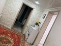 Отдельный дом · 4 комнаты · 90 м² · 23.16 сот., Мира 27 за 15.5 млн ₸ в Силантьевке — фото 11
