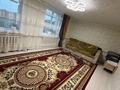 Отдельный дом · 4 комнаты · 90 м² · 23.16 сот., Мира 27 за 15.5 млн ₸ в Силантьевке — фото 6