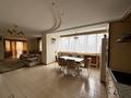 4-комнатная квартира · 146.3 м² · 2/16 этаж, Аль-Фараби 53 — Маркова за 700 000 ₸ в Алматы, Бостандыкский р-н — фото 13
