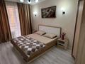 2-бөлмелі пәтер · 50 м² · 2/10 қабат, Сейфуллина 51, бағасы: 3 000 ₸ в Алматы, Турксибский р-н