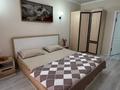 2-бөлмелі пәтер · 50 м² · 2/10 қабат, Сейфуллина 51, бағасы: 3 000 ₸ в Алматы, Турксибский р-н — фото 2