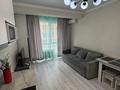 2-бөлмелі пәтер · 50 м² · 2/10 қабат, Сейфуллина 51, бағасы: 3 000 ₸ в Алматы, Турксибский р-н — фото 6
