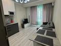 2-бөлмелі пәтер · 50 м² · 2/10 қабат, Сейфуллина 51, бағасы: 3 000 ₸ в Алматы, Турксибский р-н — фото 7