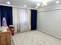 3-комнатная квартира · 116.2 м² · 2/5 этаж, алтын орда за 30.6 млн ₸ в Актобе — фото 9