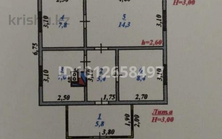 Часть дома · 3 комнаты · 48.7 м² · 3.5 сот., Есенина 8 за 15 млн ₸ в Боралдае (Бурундай) — фото 2