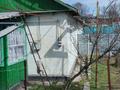 Часть дома · 3 комнаты · 48.7 м² · 3.5 сот., Есенина 8 за 15 млн ₸ в Боралдае (Бурундай) — фото 3