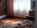 Часть дома · 3 комнаты · 48.7 м² · 3.5 сот., Есенина 8 за 15 млн ₸ в Боралдае (Бурундай) — фото 4