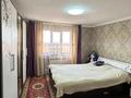 Жеке үй · 10 бөлме · 200 м² · 6 жүзд., Аққайнар 16, бағасы: 38 млн ₸ в Шалкар — фото 7