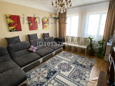3-комнатная квартира · 80 м² · 3/4 этаж, Мира 17 за 20.5 млн ₸ в Балхаше