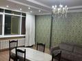 2-комнатная квартира · 97 м² · 15/22 этаж, Момышулы за 40.5 млн ₸ в Астане, Алматы р-н — фото 12