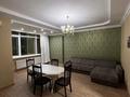 2-комнатная квартира · 97 м² · 15/22 этаж, Момышулы за 40.5 млн ₸ в Астане, Алматы р-н — фото 8