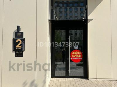Еркін · 93 м², бағасы: 1.4 млн ₸ в Шымкенте, Абайский р-н