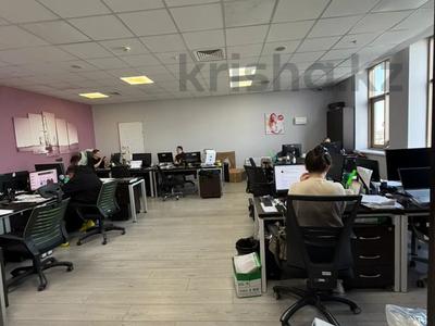 Офисы · 124 м² за ~ 2.1 млн ₸ в Алматы, Алмалинский р-н