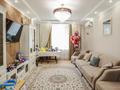 4-комнатная квартира · 118 м² · 3/9 этаж, проспект Мангилик Ел участок 41 — СРОЧНАЯ ПРОДАЖА ™ за 127 млн ₸ в Астане, Есильский р-н — фото 7
