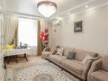4-комнатная квартира · 118 м² · 3/9 этаж, проспект Мангилик Ел участок 41 — СРОЧНАЯ ПРОДАЖА ™ за 127 млн ₸ в Астане, Есильский р-н — фото 8